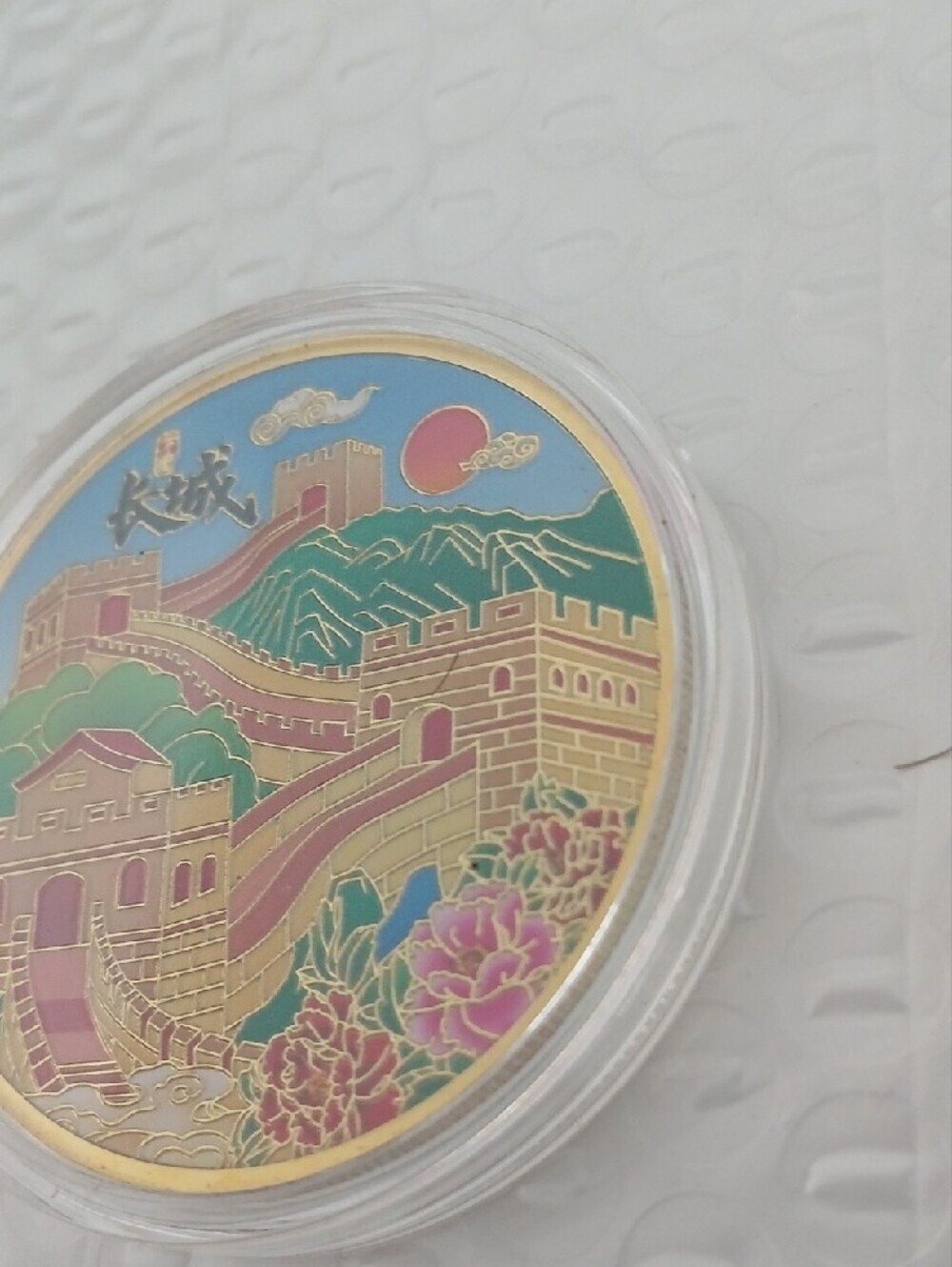 Decorative Great Wall of China Enamel  Coin - Multicolor - Picture 4 of 7